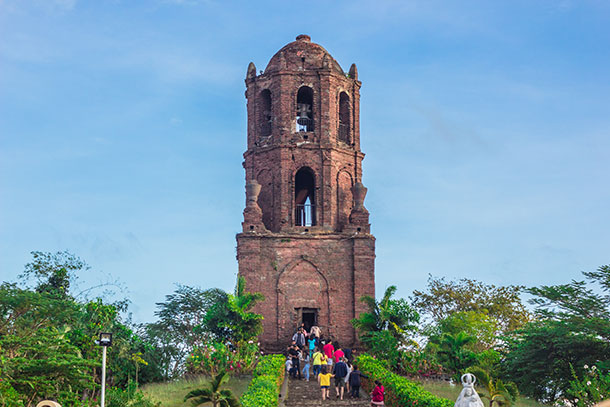 Bantay Watch Tower