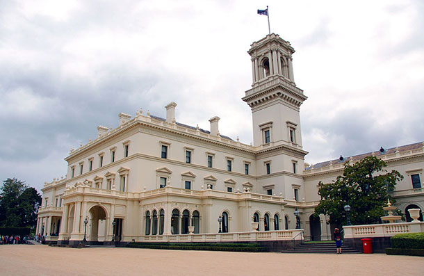 Government House