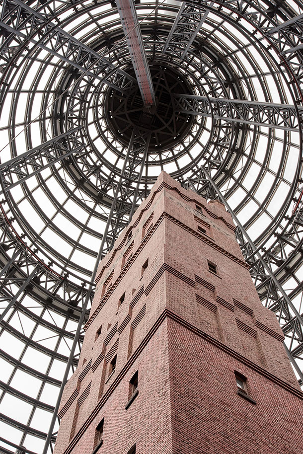 Coops Shot Tower