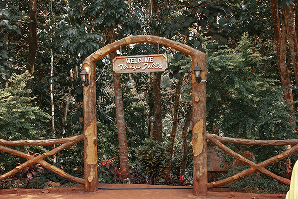 Entrance to the Tinago Falls