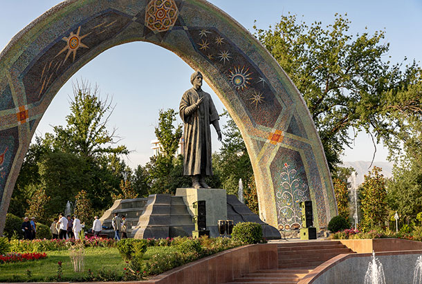 Rudaki Park