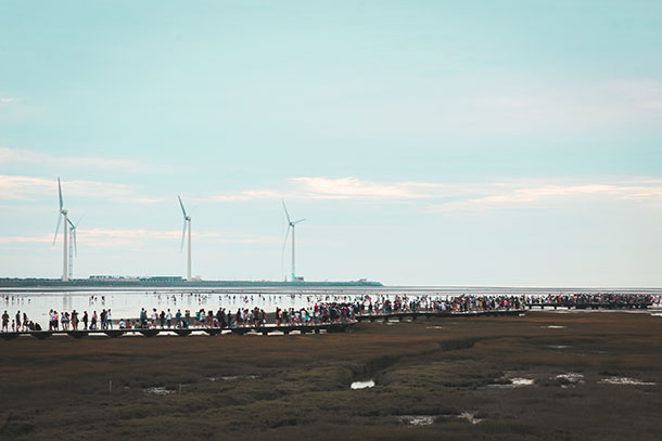 Gaomei Wetland