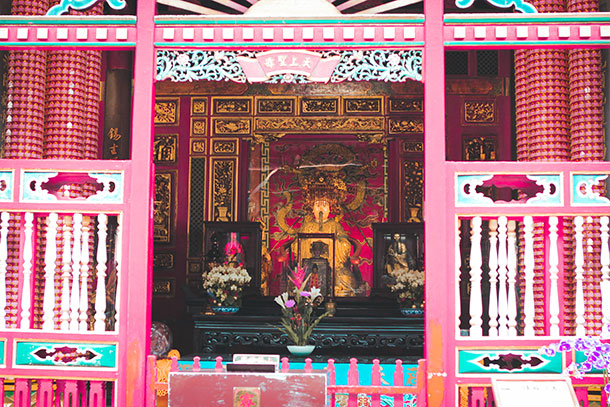Altar at the Longshan Temple