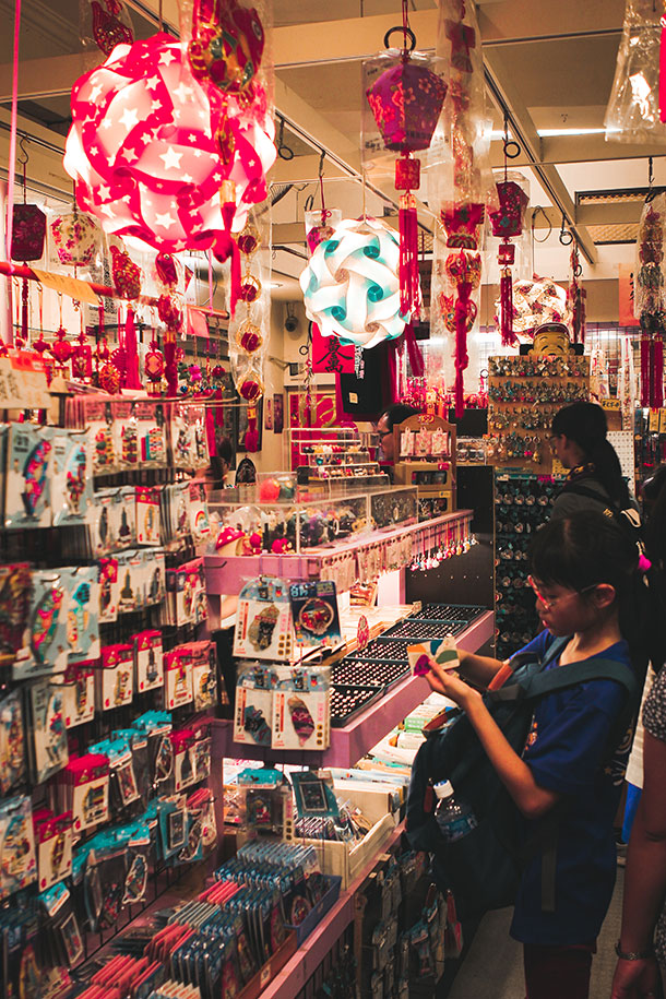 Northern Coast Tour Taiwan: Jiufen Souvenir Shops