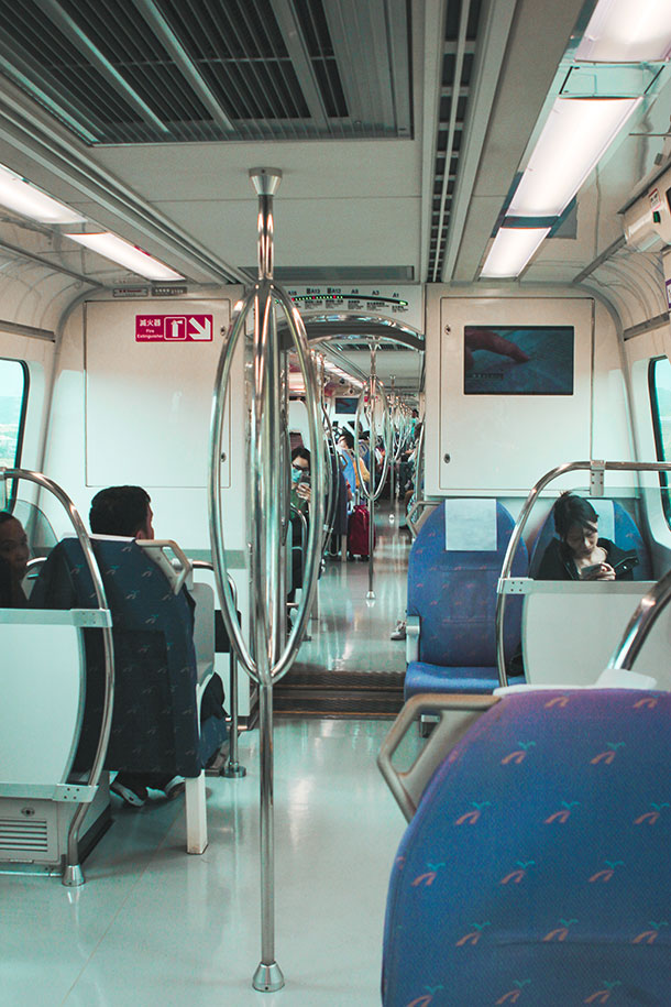 Taiwan Airport MRT