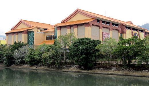 Hong Kong Heritage Museum