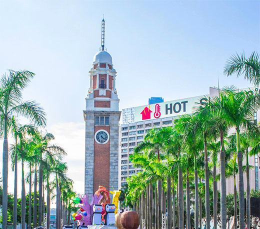 Hong Kong Clock Tower