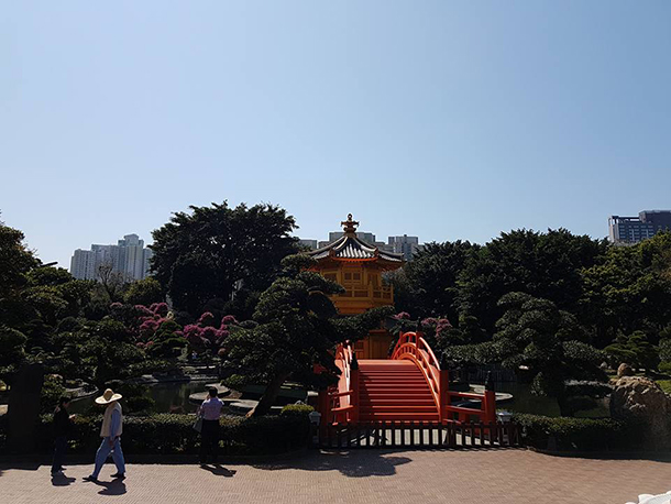 Nan Lian Garden Bridge