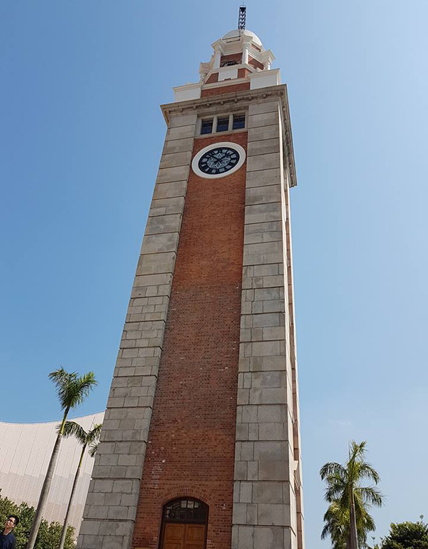 Clock Tower