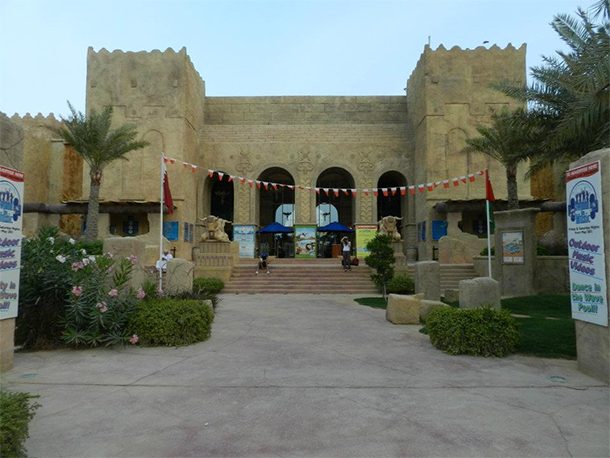 Bahrain Attractions Lost Paradise Resort