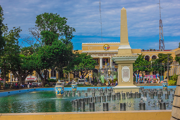 Vigan Tourist Spots: Plaza Salcedo