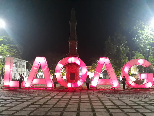 Ilocos Norte Tourist Spots: Laoag Provincial Capitol and Aurora Park