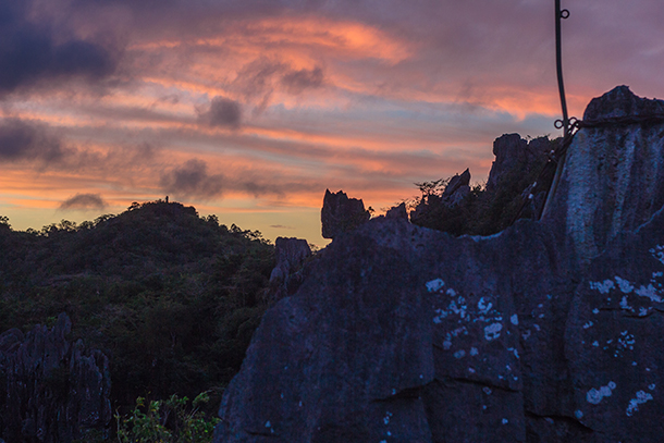 Manila Day Trips: Early Morning Trek at Masungi Georeserve>