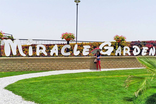 Things to Do Dubai: Surround yourself with flowers at the Dubailand’s Miracle Garden